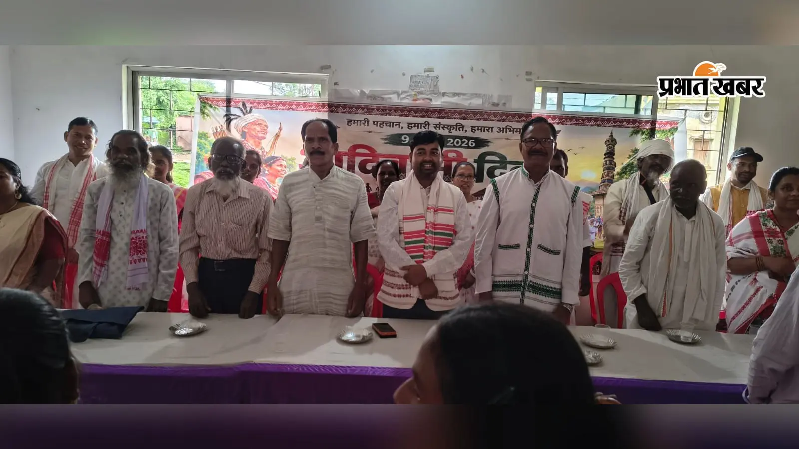 विश्व आदिवासी दिवस: आदिवासी संस्कृति और परंपरा के रंग में रंगा खूंटी