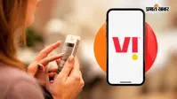₹249 vs ₹250: Vi के नये प्लान्स में सिर्फ ₹1 का फर्क, लेकिन फायदे में जमीन-आसमान का अंतर