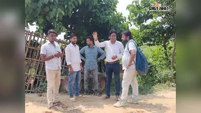 प्रभात खबर की खबर का असर, सतीघाट-राजघाट सड़क पर पहुंचा विभाग, मरम्मत शुरू