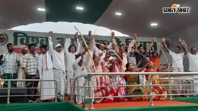विश्व आदिवासी दिवस पर हक नहीं तो चुप नहीं के संदेश से गूंजा जमशेदपुर