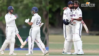 वार्म-अप मैच के आखिरी ओवर में 3 छक्के जड़कर सिराज ने दिलाई भारत को जीत, श्रीलंका XI को 6 विकेट से हराया