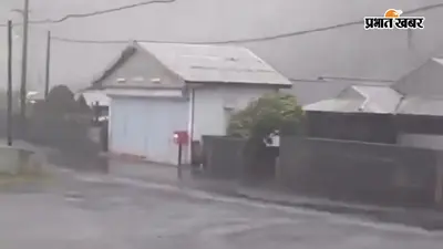 Typhoon Dolphin Alert: चीन पर टूटा 'डॉल्फिन' का कहर, 4 दिनों तक भयंकर बारिश और आंधी की चेतावनी