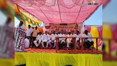 आदिवासी दिवस पर जल, जंगल, जमीन के अधिकार और विकास की मांग उठी
