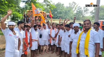 गया जी : गुरुआ से देवघर रवाना हुए सैकड़ों डाक कांवरिए, पूर्व विधायक विनय यादव ने दिखाई हरी झंडी