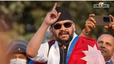 नेपाल के PM बालेन शाह सोमवार को भारत और चीन के राजदूतों से करेंगे मिटिंग