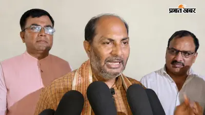 गाली देनी है तो देते रहिए, आपका संस्कार आपको मुबारक: पूर्व मंत्री उपेंद्र तिवारी का पलटवार- BJP ने जो सिखाया, वही मेरा संस्कार