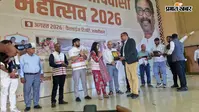 हजारीबाग में जिला स्तरीय आदिवासी महोत्सव, लोककला और प्रतिभाओं को मिला मंच