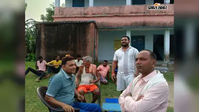 गोपालगंज के पंचदेवरी में प्राथमिक विद्यालय में तोड़फोड़, कार्यालय का ताला तोड़कर सामान किया क्षतिग्रस्त
