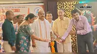 बक्सर में जुटे तीन राज्यों के शिक्षक, महर्षि विश्वामित्र गुरु सम्मान-2026 में शिक्षा और संस्कार पर हुआ मंथन