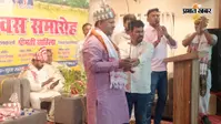 विश्व आदिवासी दिवस पर बक्सर में खरवार समाज की हुंकार, हक-अधिकार और जाति प्रमाण पत्र का मुद्दा उठा