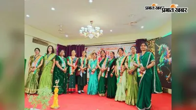 औरंगाबाद के चार शिक्षकों को राज्यस्तरीय सम्मान, नवाचार और उत्कृष्ट कार्य के लिए मिला पुरस्कार