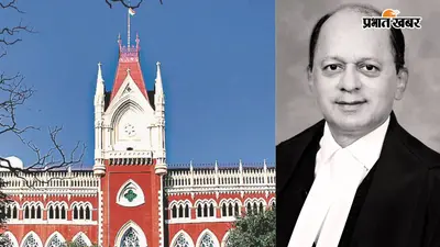 जस्टिस रवींद्र विट्ठलराव घुगे बनेंगे कलकत्ता हाईकोर्ट के मुख्य न्यायाधीश, कॉलेजियम ने भेजी सिफारिश