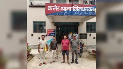 जहानाबाद में तीन जगहों पर पुलिस की छापेमारी, 74 लीटर देसी शराब बरामद, एक गिरफ्तार
