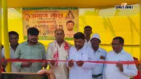 सावन में कांग्रेस ने लगाया कांवरिया सेवा शिविर, श्रद्धालुओं को बांटा शीतल पेय और फल