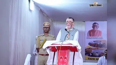 जनजातीय समागम से मजबूत होगी संस्कृति, युवाओं में बढ़ेगा अनुशासन : राज्यपाल