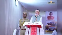 जनजातीय समागम से मजबूत होगी संस्कृति, युवाओं में बढ़ेगा अनुशासन : राज्यपाल