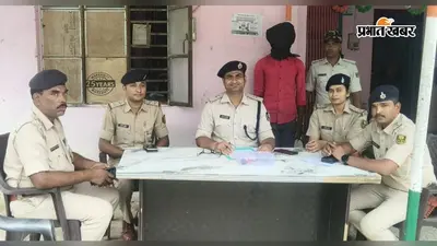 हथियार के साथ युवक की फोटो वायरल, पुलिस ने देसी कट्टा बरामद कर आरोपी को दबोचा