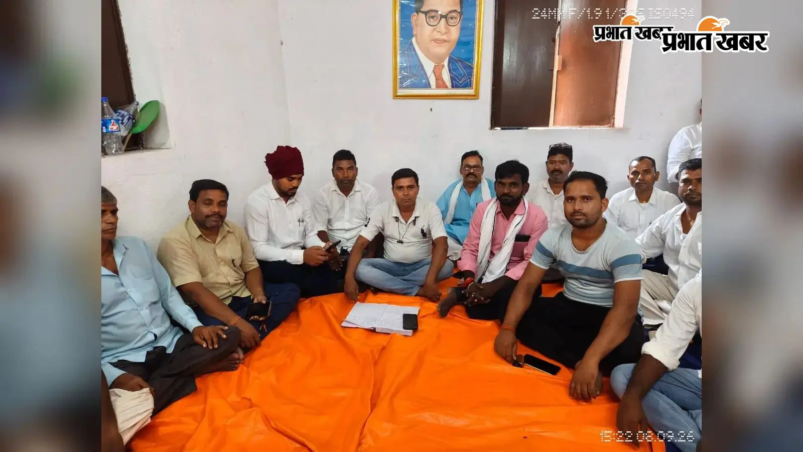 पासवान एकता मंच की बैठक में संगठन मजबूती पर जोर, 16 अगस्त को होगा सम्मेलन