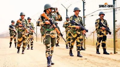 बांग्लादेशी अपराधियों का दुस्साहस : घुसपैठ-तस्करी का विरोध करने पर किया किसान का अपहरण