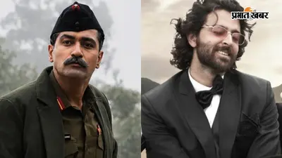 कभी बढ़ाया वजन तो कभी बदली पूरी शक्ल, इन एक्टर्स ने किरदार के लिए किया गजब ट्रांसफॉर्मेशन