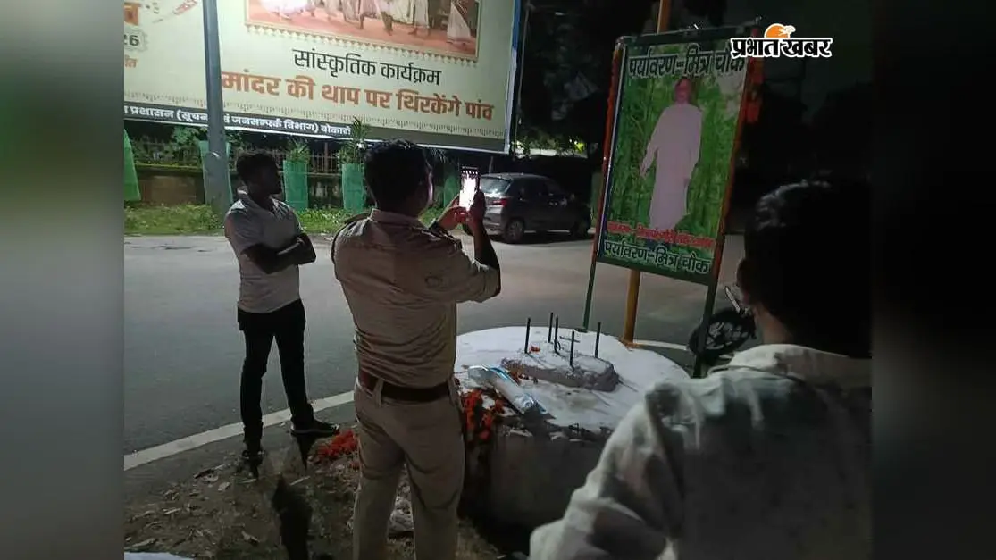 शिबू सोरेन की तस्वीर हटाने पर बोकारो में बवाल, JMM ने दर्ज कराई FIR; पुलिस जांच में जुटी
