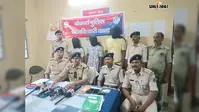 चंदनकियारी विद्युत सब स्टेशन लूटकांड का खुलासा, तीन अपराधी गिरफ्तार