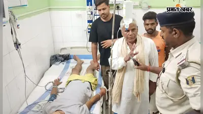 नालंदा: हिलसा के पश्चिमी बाईपास पर होटल में बदमाशों ने की अंधाधुंध गोलीबारी, चाय पी रहा युवक जख्मी, पटना रेफर