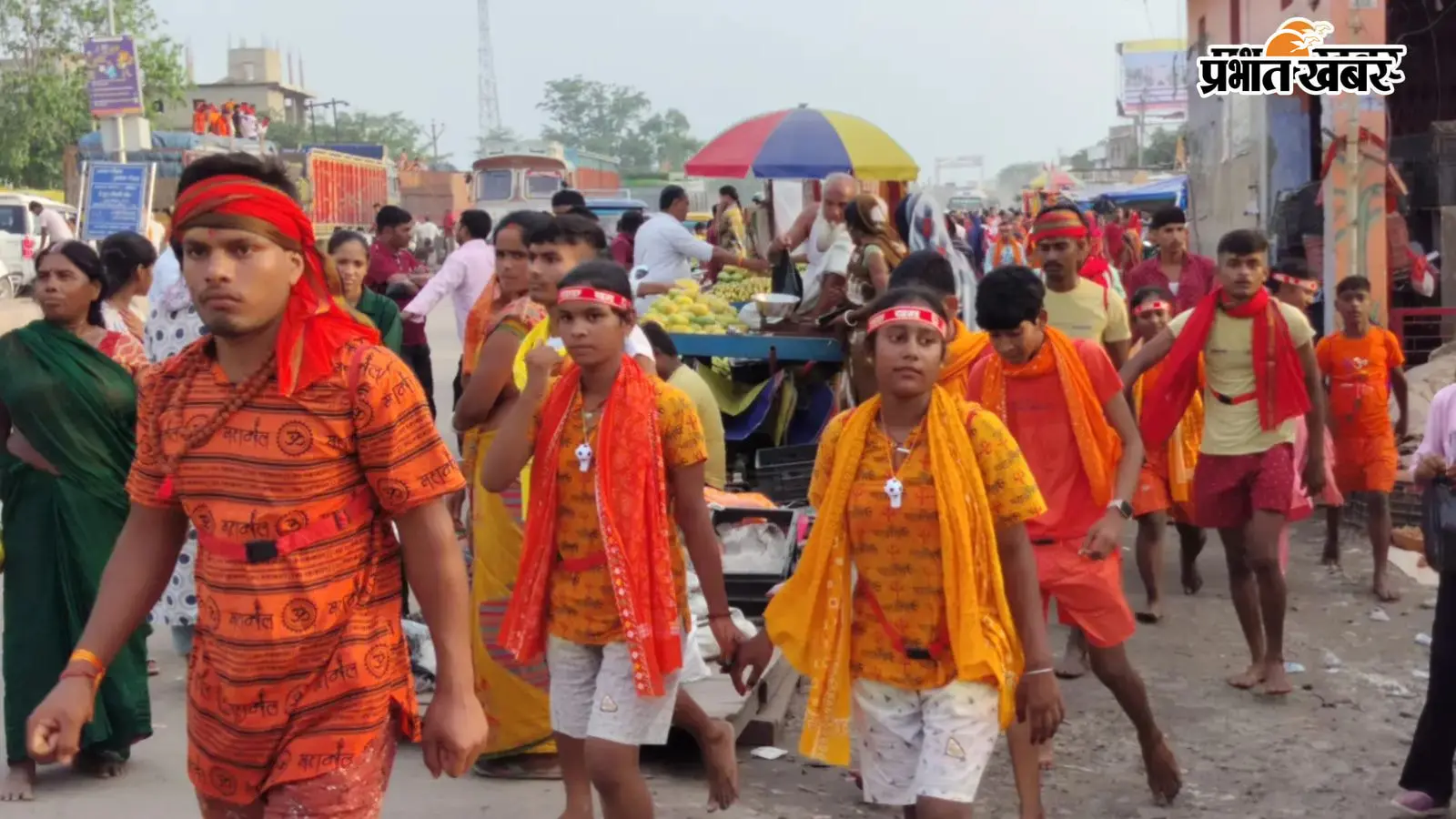 दूसरी सोमवारी पर हरिगिरिधाम में जलाभिषेक को उमड़ा आस्था का सैलाब, सिमरिया घाट पर हजारों कांवड़ियों ने भरा गंगाजल
