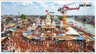 मुजफ्फरपुर: श्रावणी मेले में हेलीकॉप्टर से होगी पुष्प वर्षा, पांच प्रमुख स्थलों पर बरसेंगे फूल