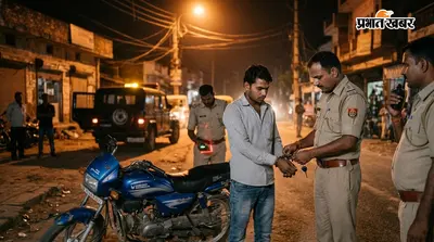 मोतिहारी: रात में वाहन जांच के दौरान खुला चोरी की बाइक का राज, युवक गिरफ्तार