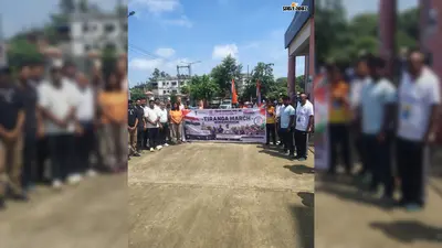 गया जी: हर घर तिरंगा अभियान के तहत निकली भव्य तिरंगा रैली, खिलाड़ियों और युवाओं ने दिया देशभक्ति का संदेश