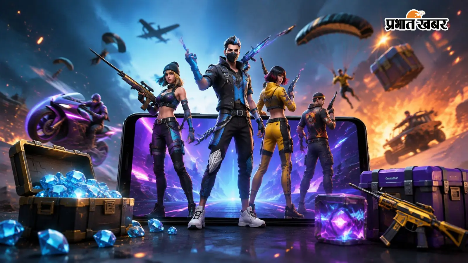 Free Fire MAX Redeem Codes Today: 10 अगस्त 2026 के रिडीम कोड से पाएं फ्री रिवॉर्ड्स, ऐसे करें क्लेम