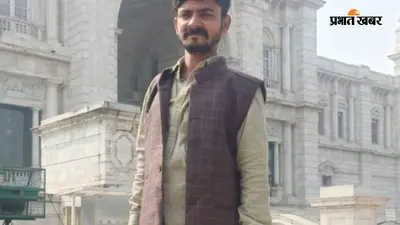 बंटी यादव हत्याकांड : मोनी किन्नर समेत तीन आरोपित नेपाल में छिपे, घर पर ढोल-नगाड़े के साथ चस्पा नोटिस