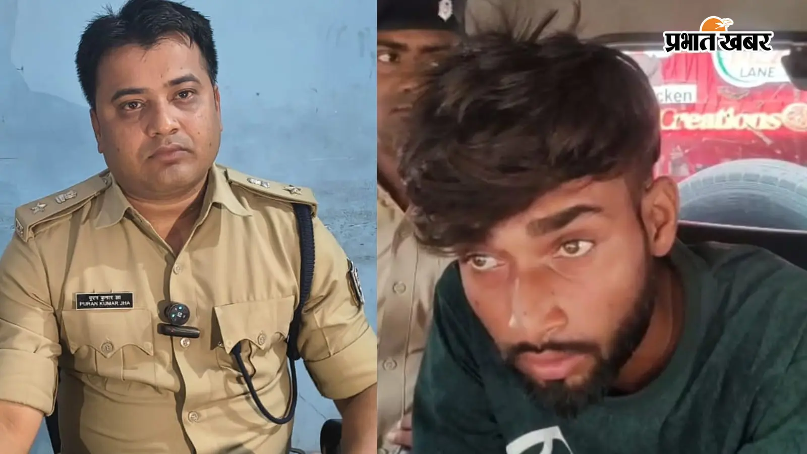 सीवान युवती अपहरण केस में बड़ा खुलासा, वीएमएच स्कूल से होटल और मक्के के खेत तक पहुंची जांच