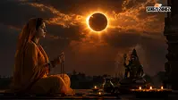 ग्रहण के दौरान 1 मंत्र का जाप बदल सकता है पूजा का फल? जानें क्या कहते हैं धर्मशास्त्र