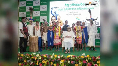 आदिवासी समाज के ज्ञान का सम्मान और उनके अधिकारों के लिए संघर्ष करें : नवीन