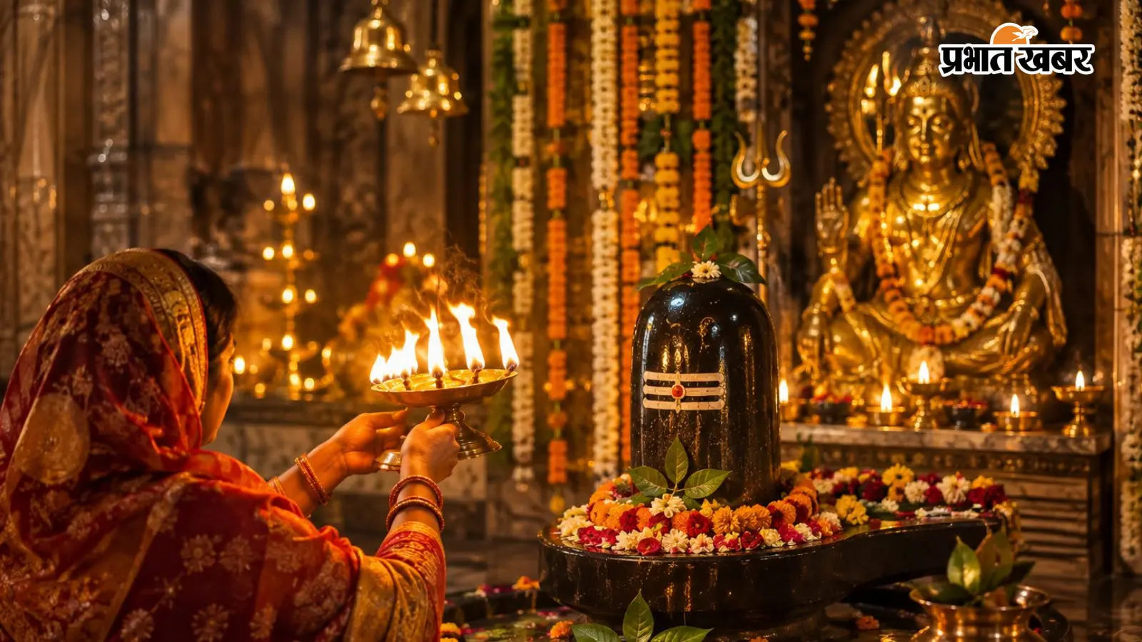 सावन की दूसरी सोमवारी आज, पढ़ें शिवजी की आरती ‘ॐ जय शिव ओंकारा’ के पूरे बोल