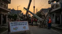 Bettiah Power Cut: सुबह 7 से दोपहर 12 बजे तक बिजली बंद, जानें किन इलाकों में होगा असर
