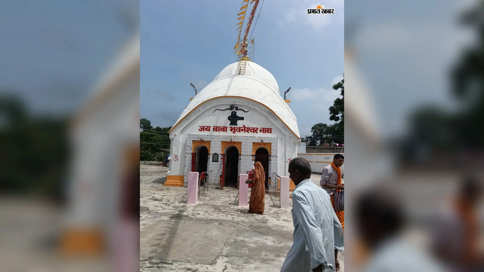 रिमझिम बारिश के बीच शिवालयों में उमड़ी भक्तों की भीड़, जलाभिषेक के लिए लगी कतार