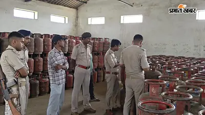 मधेपुरा में गैस एजेंसी से 91 भरे सिलेंडर चोरी, CCTV कैमरे तोड़कर वारदात, चोरों ने तीन गेटों के ताले काटे