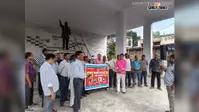 एनएमओपीएस के 'NPS भारत छोड़ो' अभियान के तहत प्रदर्शन, कर्मचारियों ने पुरानी पेंशन योजना (OPS) लागू करने की उठाई मांग