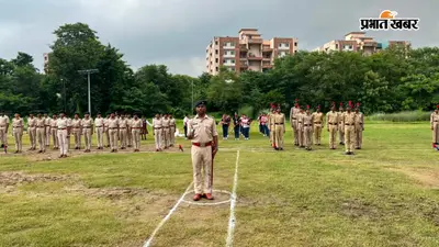 15 अगस्त को गोपाल मैदान में तिरंगा फहरायेंगे डीसी, पुलिस लाइन में परेड रिहर्सल की हुई शुरुआत