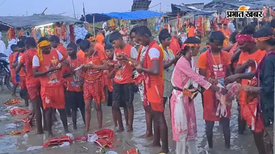 सावन की दूसरी सोमवारी पर उमड़े श्रद्धालु, अगुआनी घाट से कांवरियों ने भरा गंगाजल, शिवालयों में गूंजा हर-हर महादेव