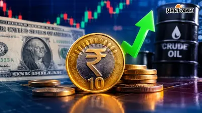 रुपये ने मारी पलटी, डॉलर के मुकाबले 95.17 पर पहुंचा, जानें क्या है वजह
