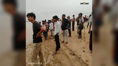 सोमवारी का जल भरने गई 3 बच्चियां सोन नदी में डूबीं, 1 को ग्रामीणों ने बचाया