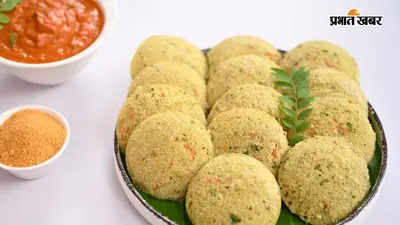 कुणाल कपूर की स्टाइल में बनाएं मूंग दाल की सॉफ्ट इडली, नाश्ते के लिए है परफेक्ट