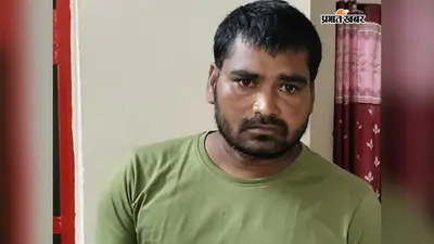 बिहारशरीफ में सवा करोड़ की डकैती कांड में वारिसलीगंज से एक और आरोपी गिरफ्तार, 1 लाख कैश बरामद