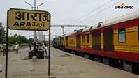 आरा जंक्शन को आज मिलेगी रेलवे हॉस्पिटल की सौगात, रेल जीएम छत्रपाल सिंह करेंगे उद्घाटन
