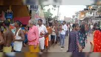 दूसरी सोमवारी पर औरंगाबाद के देवकुंड में उमड़ा आस्था का सैलाब, बाबा दूधेश्वरनाथ के जलाभिषेक के लिए पहुंचे लाखों लोग