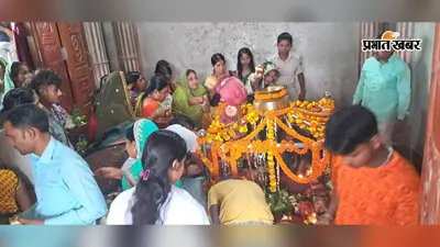 सारण : दूसरी सोमवारी पर तरैया में आस्था का सैलाब, मथुरा धाम से जल लाकर भक्तों ने किया अभिषेक